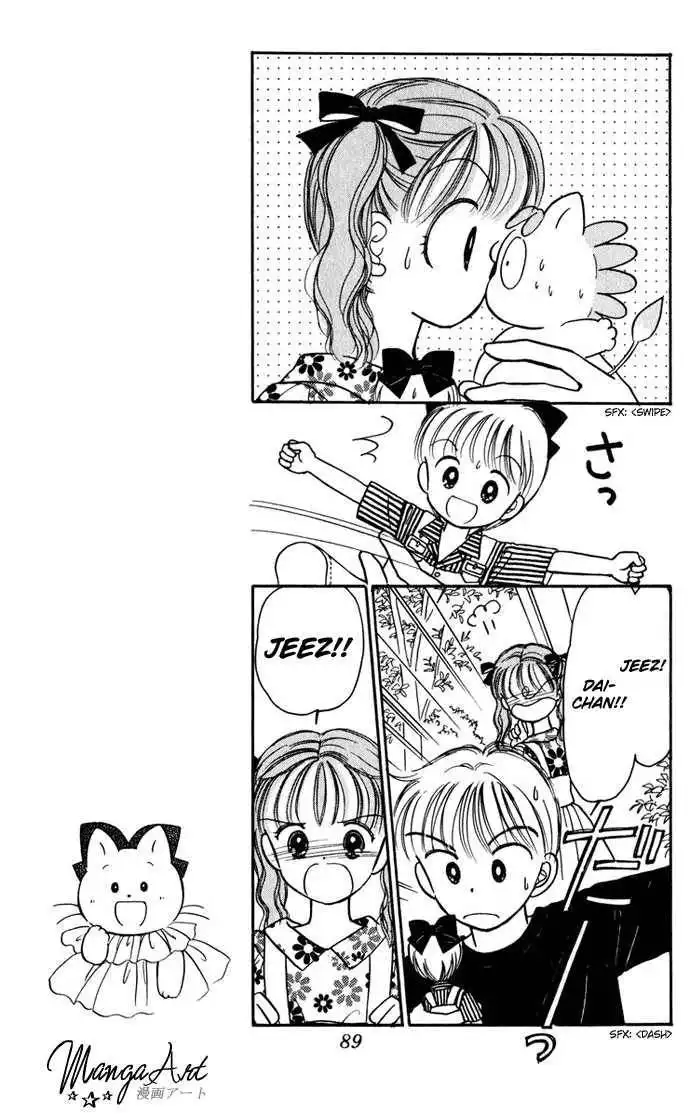 Hime-chan no Ribbon Chapter 24 11